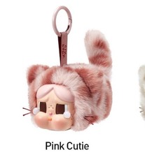 Pop Mart Crybaby Pink Vinyl Plush Pendant Wild but Cutie Series