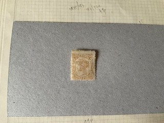 LOT 1. VICTORIA. 1885 95. SG 299 ? colour.