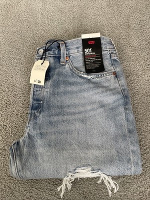 Levi's Premium Big E 501 Original Fit Selvedge Blue Jeans Men's Size 32 X 30 Fly