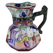 Antique 19th Century Mason's Hydra Jug, Mandarin Pattern. H-16.6cm