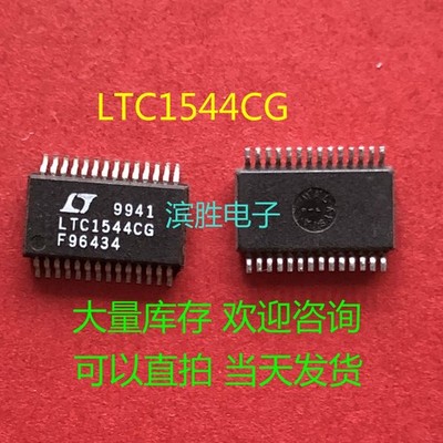 LTC1544CG RS-232   IC LTC1544 Multiprotocol Transceiver  *uq