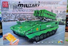 Mould King 20001 - HJ-10 Panzerabwehr - Neu - 1600 Teile - OVP - DE