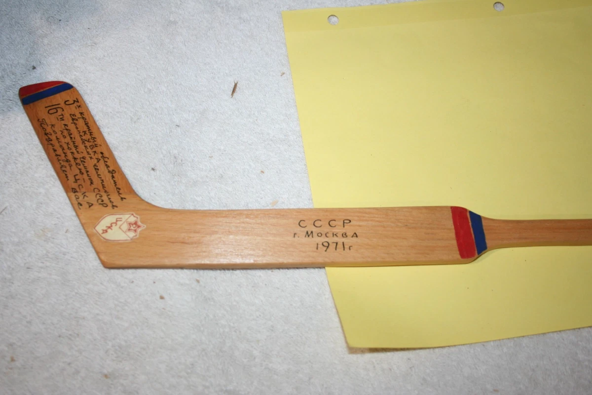 Hockey NHL vs Soviétiques : retour sur les Superseries 1980