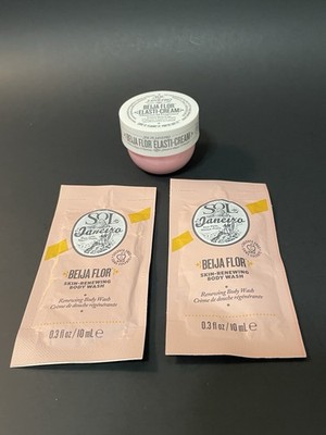 SOL DE JANEIRO  BEIJA FLOR  BODY CARE VARIETY-1 LOT OF 2