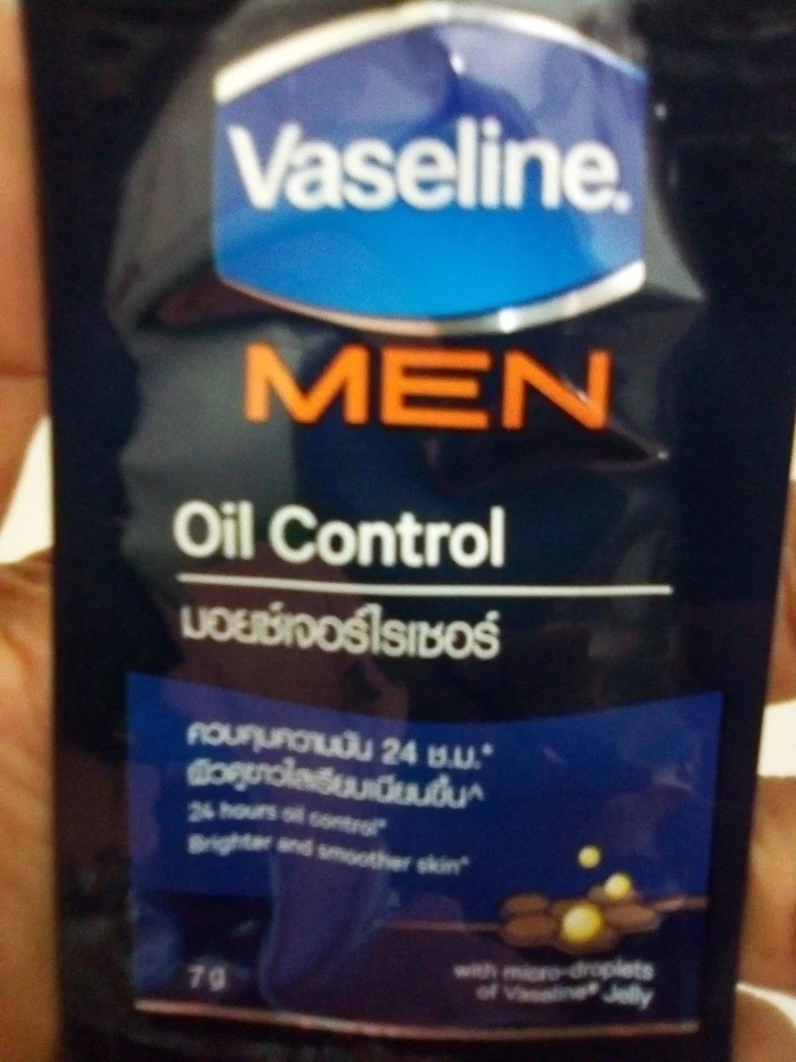 14 шт. x 7 г вазелин мужской увлажняющий крем против пятен отбеливающее масло контроль - Изображение 3 из 4