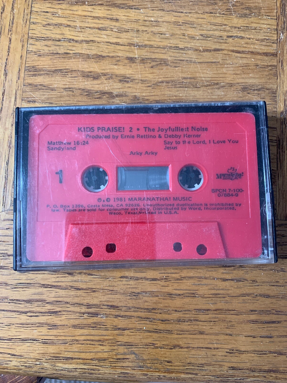 Picture 1 of 1