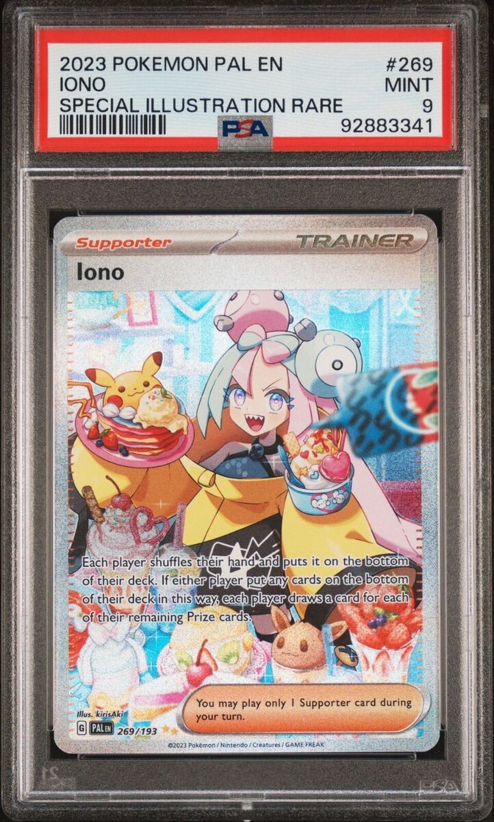 Iono 269/193 - Pokemon Paldea Evolved SIR PSA 9 MINT | eBay Iono 269/193 - Pokemon Paldea Evolved SIR PSA 9 MINT | eBay