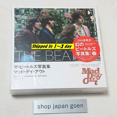 The Beatles photo book Mad Day Out, limited to 3,000 copies from