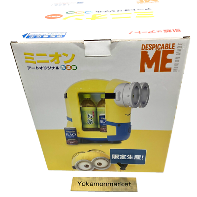 Minions Mini Fridge Portable Cooler Warmer Not For Sale Limited