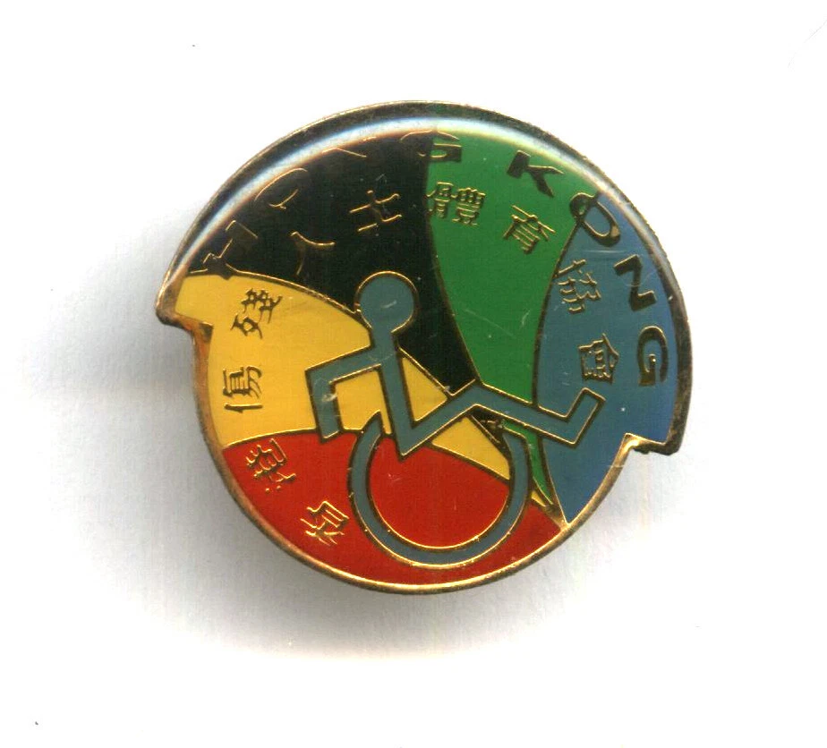 Hong Kong Olympics Fan Pin, Buttons for sale | eBay