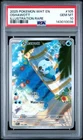 2025 POKEMON WHT EN-WHITE FLARE ILLUSTRATION RARE #105 OSHAWOTT PSA 10