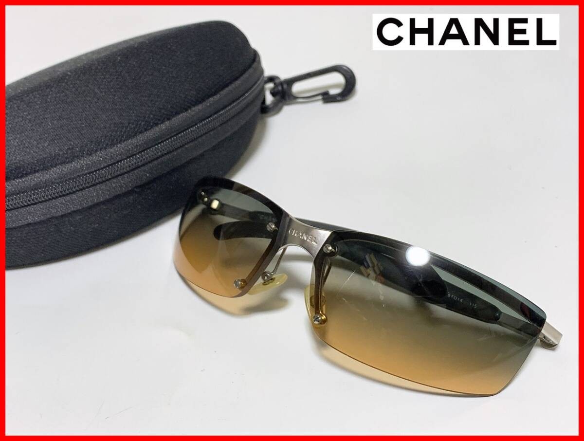 Chanel D5 Unisex Sunglasses with Protective Case