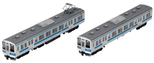 Tomytec Railway Collection JR 213-0 Series 2-Car Set A 333500 Japan | Zustand: New