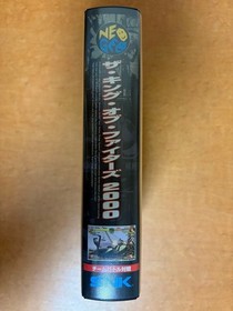 SNK Neo Geo The King of Fighters 2000 &ndash; Neo Geo ROM Cartridge | AES