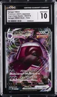 2021 POKEMON HIGH-CLASS DECKS HOLO #002/019 GENGAR VMAX CGC 10 GEM MINT