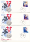 W CANADA B10-B12 FDC2 MONTREAL OLYMPIC