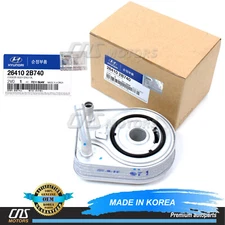 ⭐GENUINE⭐ Engine Oil Cooler for Hyundai Elantra Kona Sonata Tucson Veloster 1.6L