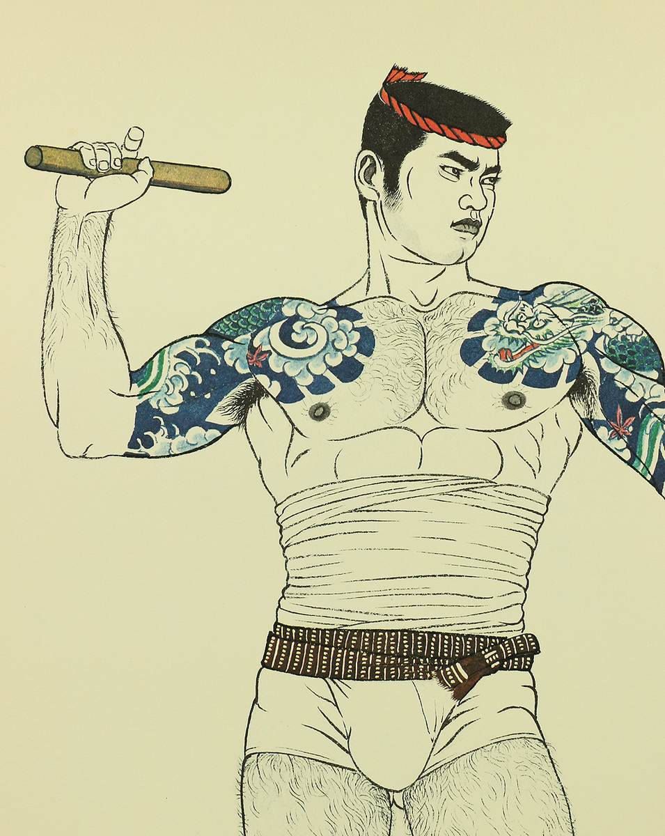 三島剛 Mishima Gō 1972 Photolithography From 
