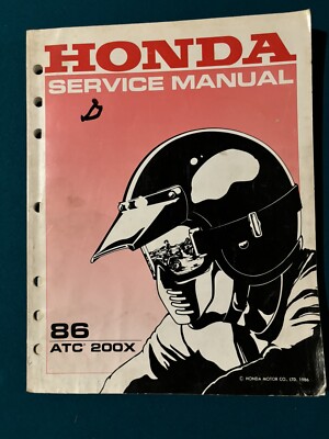 HONDA ATC200X サービスマニュアル 【公式通販】
