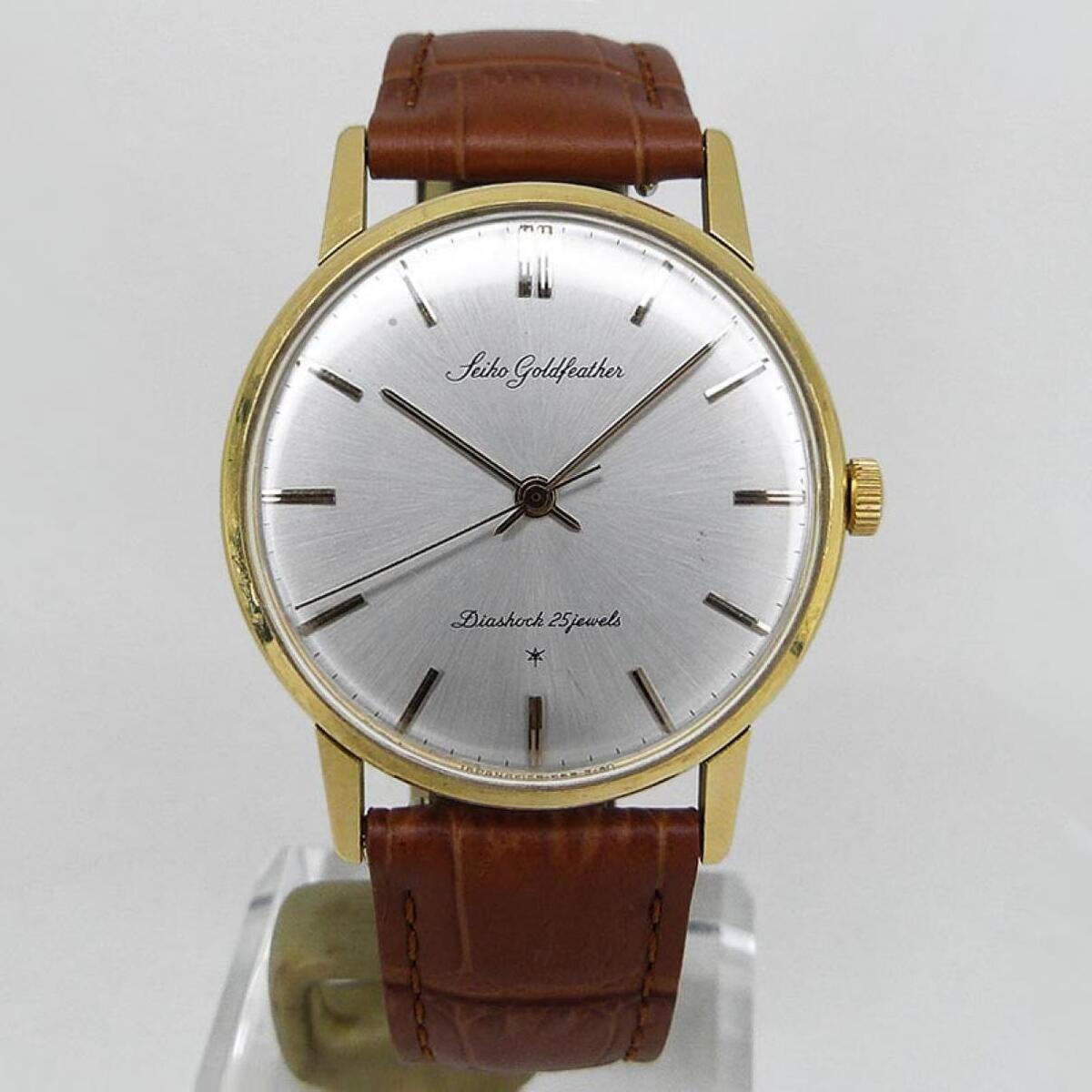 Seiko Silver Men's Watch - 15008 for sale online | eBay Seiko Silver Men's Watch - 15008 for sale online | eBay