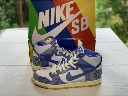 Nike SB Dunk High Carpet Company Neu mit Karton Deadstock EU44 US10