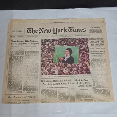 New York Times May 11 2003 Iraq Ayatollah Al-Hakim Front Page Newspaper
