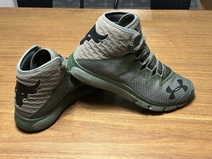 Project Rock Delta Shoes | eBay Project Rock Delta Shoes | eBay