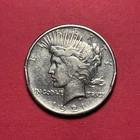 (1) Beautiful Antique 1921 Peace Dollar VF-VERY FINE HIGH RELIEF