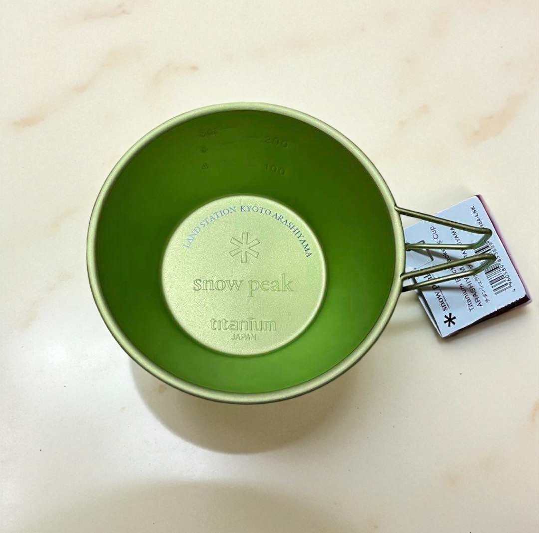 Snow Peak Sierra Cup Set of 8 limited rare Unused JP