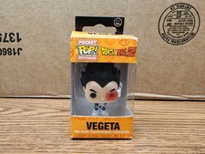 Image of Authentic Funko Dragon Ball Z OG Vegeta Pocket Pop Keychain