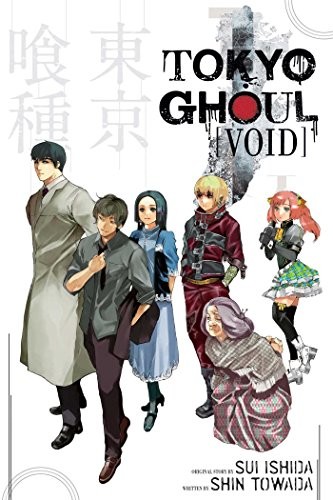 Tokyo Ghoul Void by Shin Towada PAPERBACK 9781421590585 - Image 4