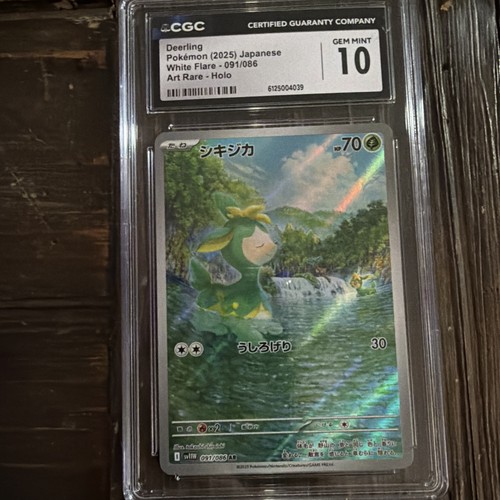 Deerling graded CGC 10 for sale on eBay