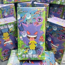 2025 IN STOCK Pokemon TCG Chinese Collect 151C Surprise Slim Booster Box Sealed