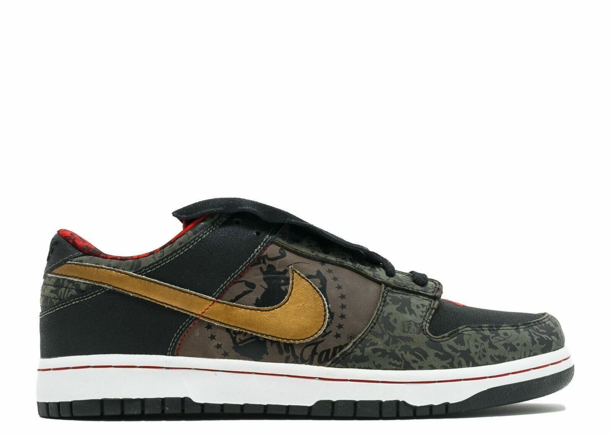 nike sb dunk sbtg