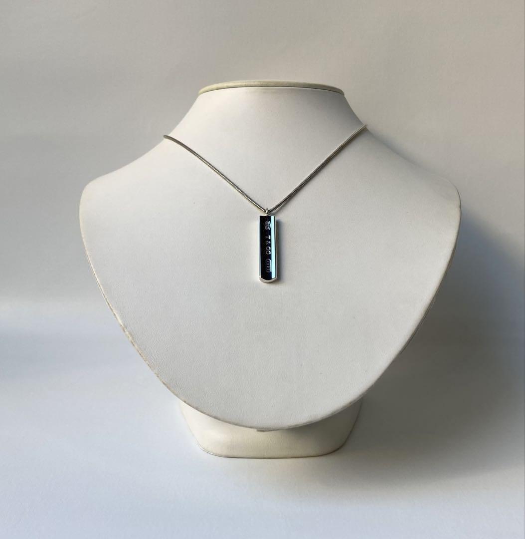 Necklace Tarnished Tiffany And Co Silver Necklace Cleaning - Main Image