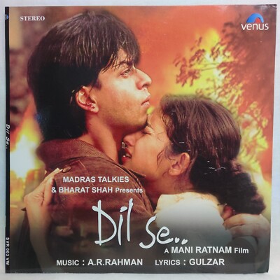 Music Gurnam Bhullar Pagal Pariya Gurnam Bhullar Gulzar Thane Ke