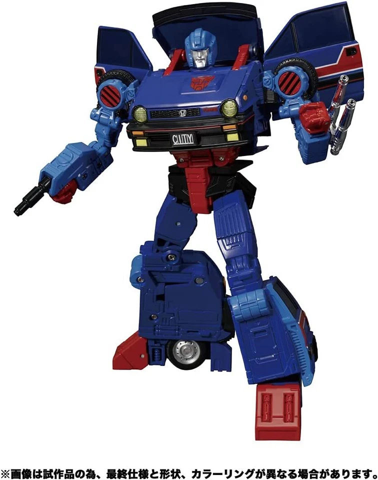 TAKARA TOMY MP-53 Transformers Masterpiece Skids Action Figure toy robot new F/S - Image 4 of 4
