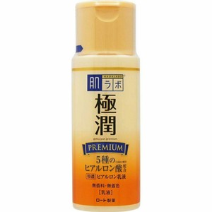 hydrating milk hada labo