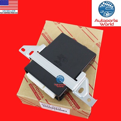 GENUINE OEM TOYOTA 2003-2009 4RUNNER MULTIPLEX NETWORK DOOR