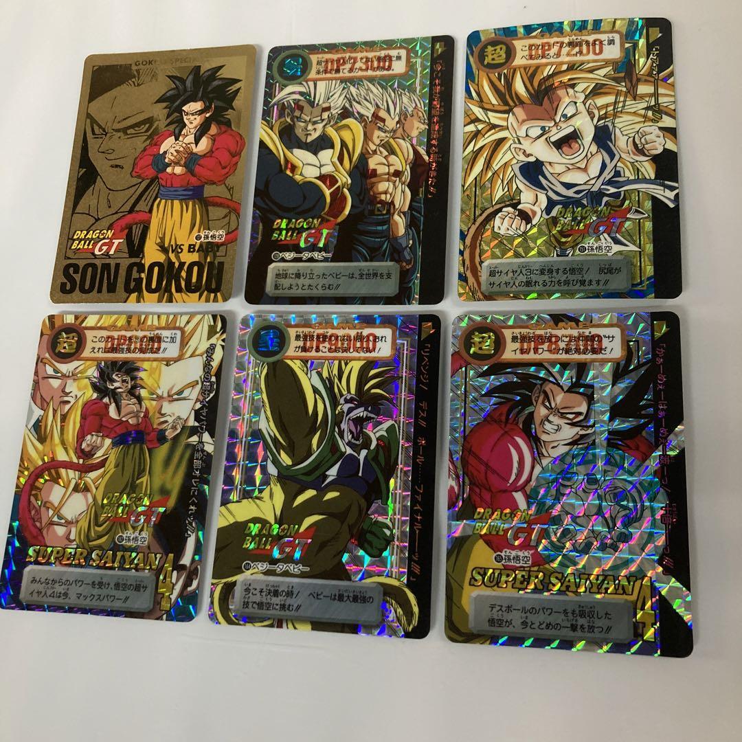 Dragon Ball Gt Carddass Sheets | eBay