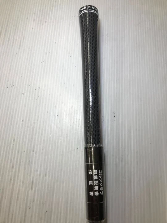 NEW: TaylorMade P7CB 2024 Iron #5(1Club)/MODUS/Flex:S/Single Iron - Image 3 of 3