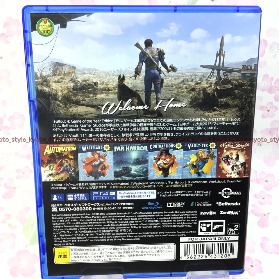 USED PS4 PlayStation 4 Fallout 4: Game of the Year Edition 31205 JAPAN IMPORT - Image 2 of 3