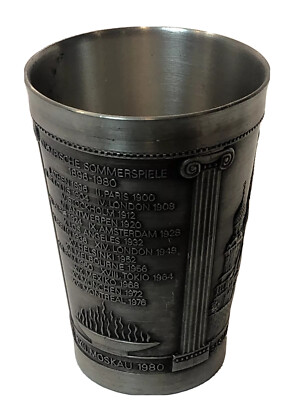 銀杯 192g s-l400.jpg
