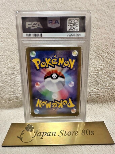 Tarjeta Pokémon PSA 10 Hydreigon ex SAR 133/106 Super Electric Breaker sv8 - Imagen 2 de 2