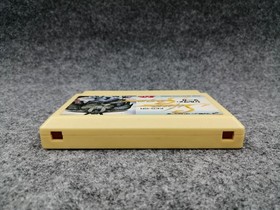 SETA Silva Saga Nintendo Famicom FC Soft Japanese Ver.