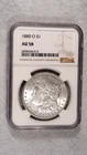 1880 O Morgan Dollar NGC AU58 ABOUT UNCIRCULATED SILVER $1 Coin BUY IT NOW!