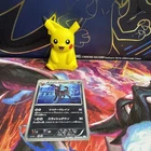 Pokémon TCG Umbreon 042/069 Japanese BW4 2011 Dark Rush 1st Edition