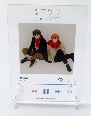 Mafuyu Sato & Ritsuka Uenoyama Acryl Ständer 15x10,5cm Geschenkfolie Givun