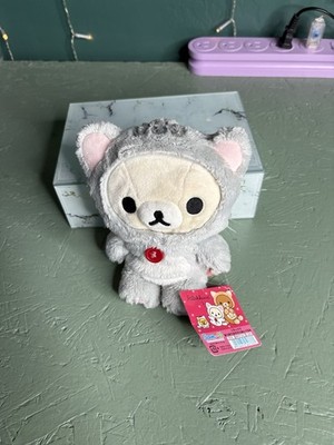 2014 HTF Korilakkuma Grey Cat Sitting Plush 7  Medium Rilakkuma San-X