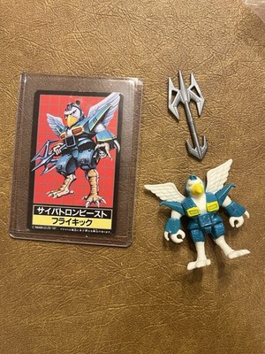 1986 Vintage Hasbro Takara Battle Beasts Colonel Bird W/ Transformer Card No Rub